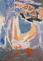 У водоёма. часть I и часть II. Бумага, акварель, гуашь, акрил. в. 85,5 x ш. 61 см. 2020&nbsp;г.